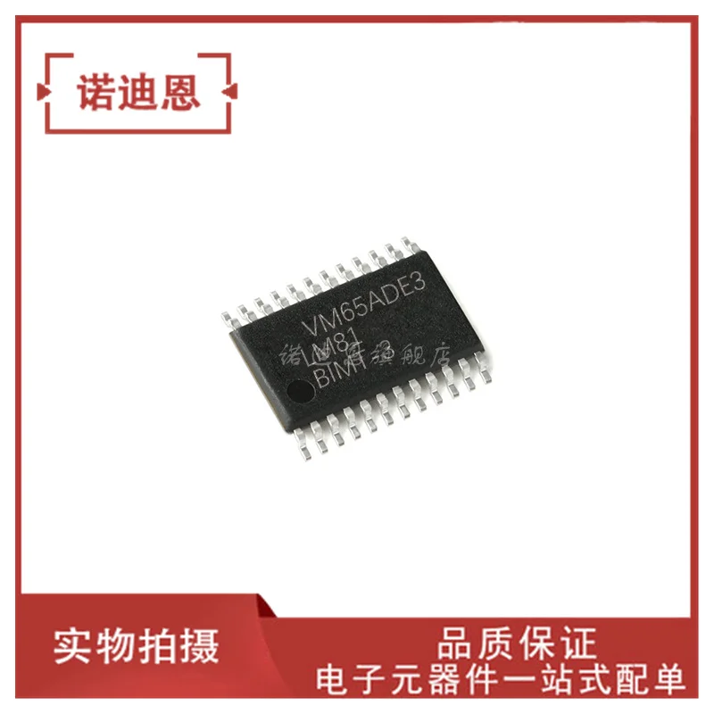 

Free shipping LM81BIMTX-3 LM81BIMT-3 TSSOP24 10PCS