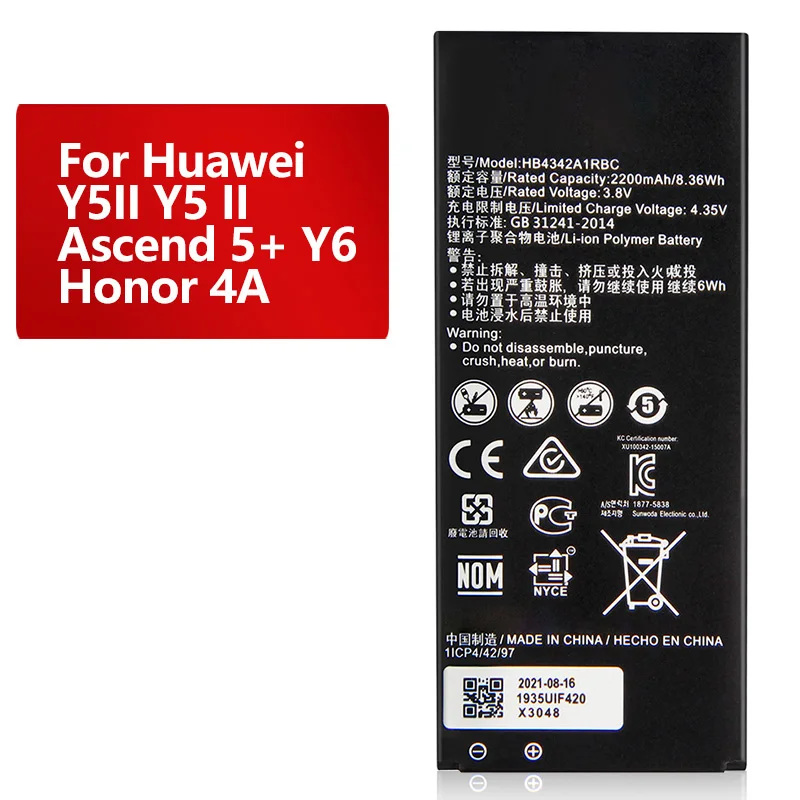 

Сменный аккумулятор для телефона HB4342A1RBC для Huawei Y5II Y5 II 2SCL-TL00 Honor 4A Honor 5A Ascend 5 + Y6 LYO-L21 2200 мАч