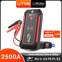 UTRAI 2500A urządzenie do awaryjnego uruchamiania Power Bank bateria przenośna ładowarka 10W bezprzewodowy ekran ładowania LCD młotek bezpieczeństwa urządzenie zapłonowe samochodu 1
