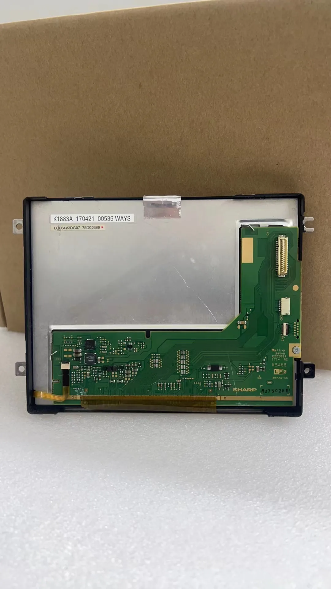 Оригинальный ЖК-экран с разрешением 6 4*640 LQ064V3DG01 LQ064V3DG05 LQ064V3DG06 LQ064V3DG07
