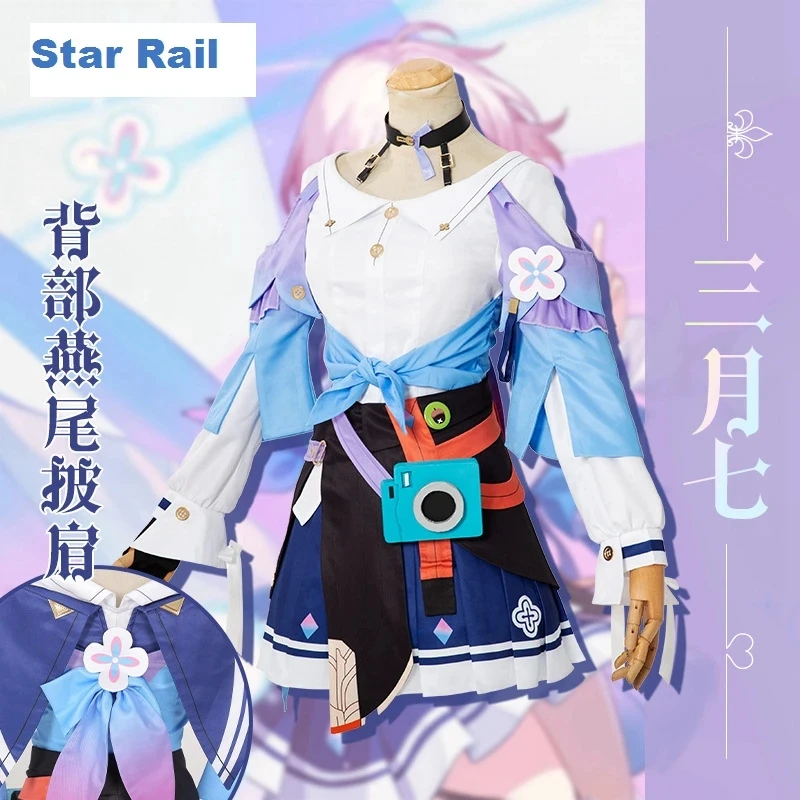 Аниме игра Honkai: звезда рельс 7 марта Косплей Милая Униформа кавайная девушка