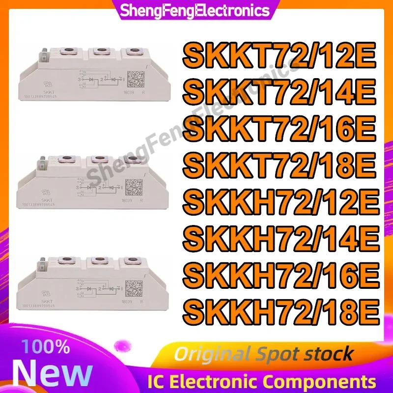 Модули SKKT72-12E, SKKT72-14E, SKKT72-16E, SKKT72-18E, SKKH72-12E, SKKH72-14E, SKKH72-16E, SKKH72-18E в наличии (art.: 3920da3cf3464) - 3920da3cf3464