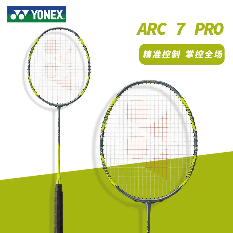 Оригинальная ракетка для бадминтона Yonex ARC 7 PRO профессиональная Настраиваемый