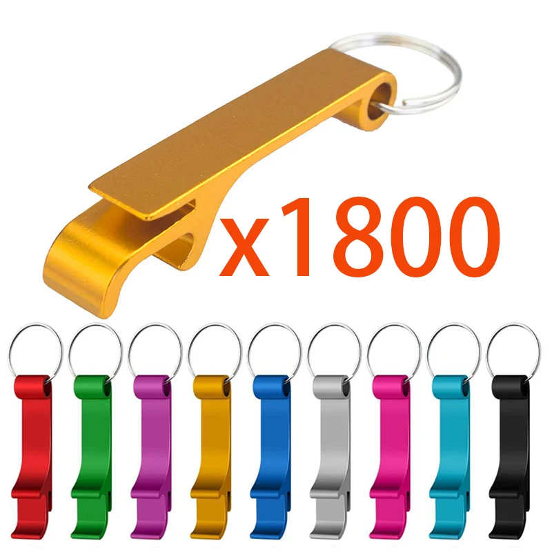 

1800 шт., алюминиевые металлические открывалки для пивных бутылок