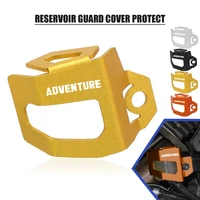 adventure logo motorcycle rear brake fluid reservoir guard cover oil cap protect for 1050 1190 1290 adv 1290 super adventure s