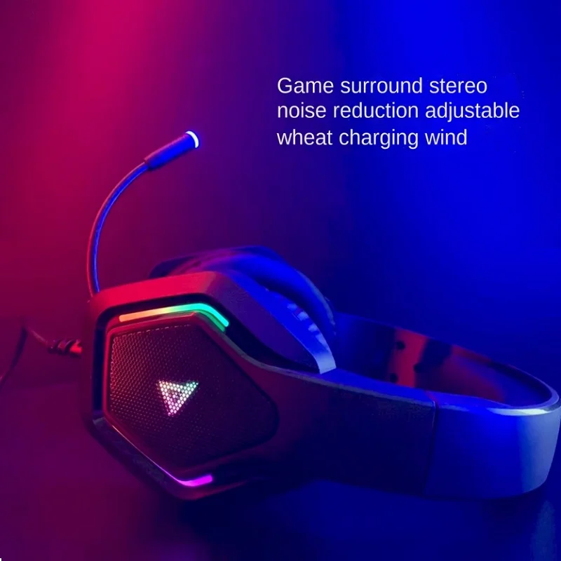 Игровые наушники RGB гарнитура онлайн-класса игровая для прямых трансляций