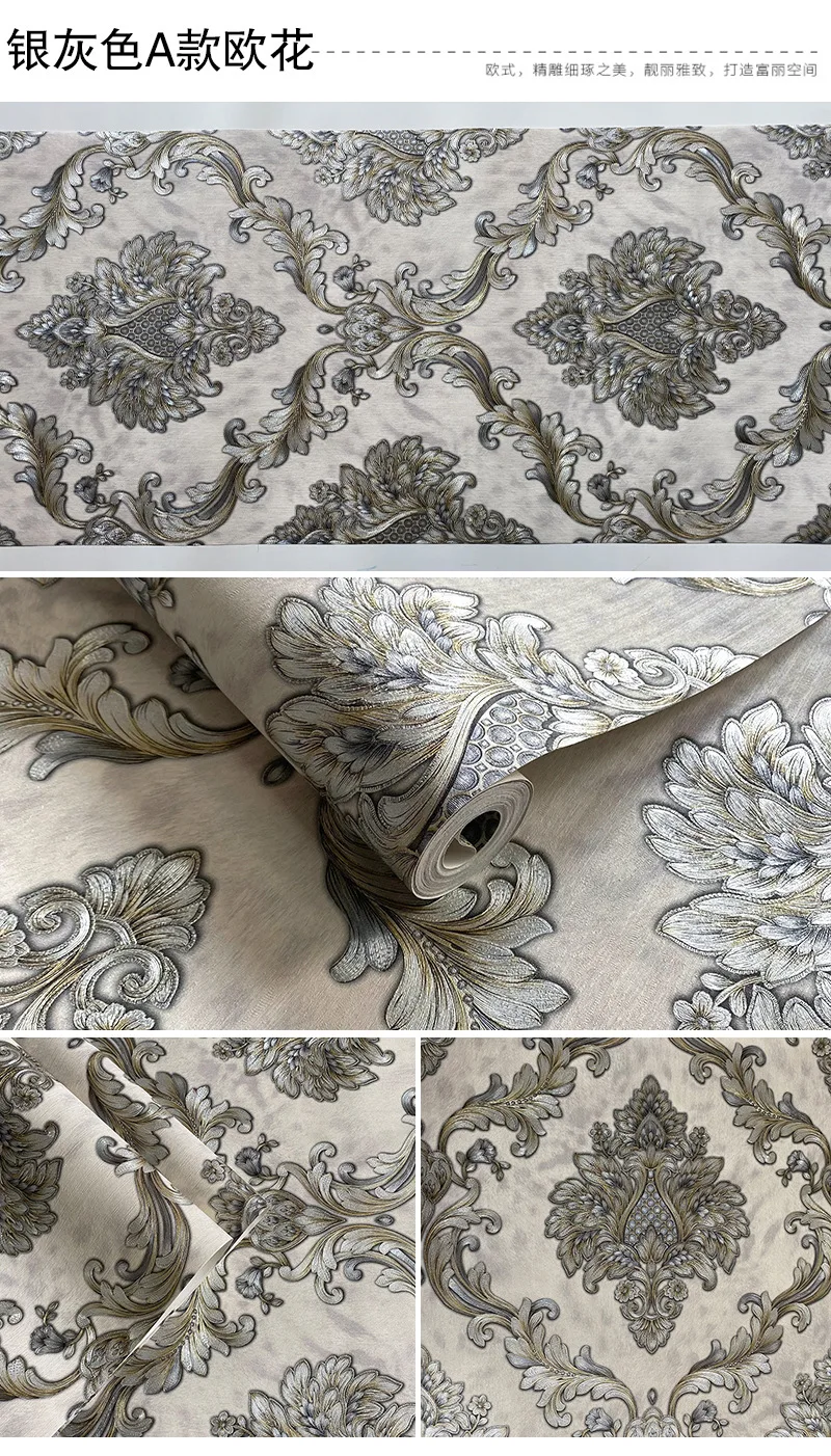 Винтажные Дамасские обои WMYDYG 3D ПВХ