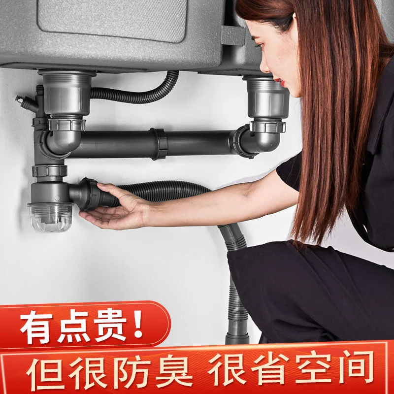 

Delivery straight kitchen dish washing basin drain pipe single and double sink stainless steel sink accessories