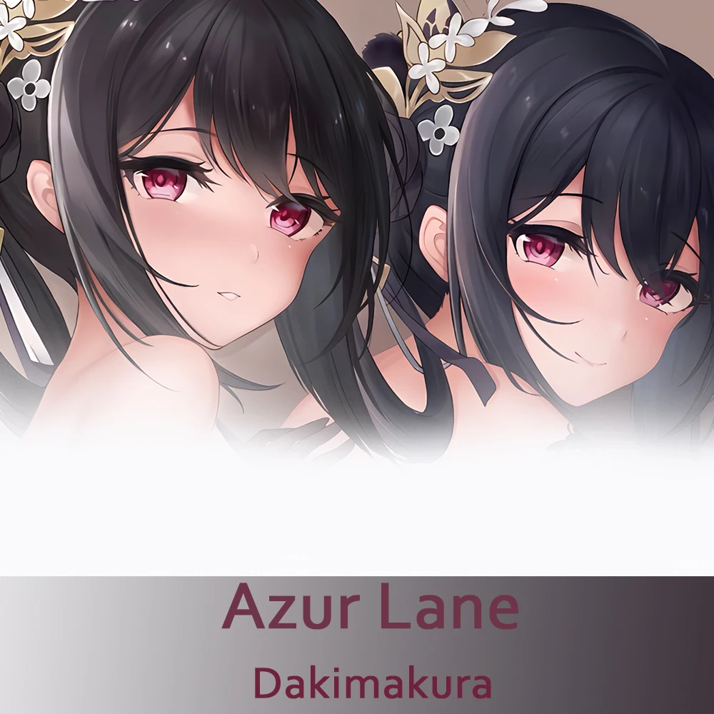 

Наволочка для обнимания аниме «Ажур Лейн Чэнь Хай»