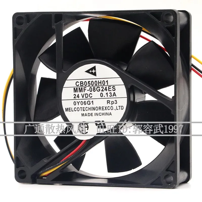 Новый 80*80*25 мм 8 см 24 В 0 13 а MMF-08G24ES-CP1 3-проводной преобразователь частоты