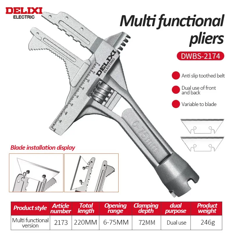 

DELIXI ELECTRIC Универсальный гаечный ключ для ванной