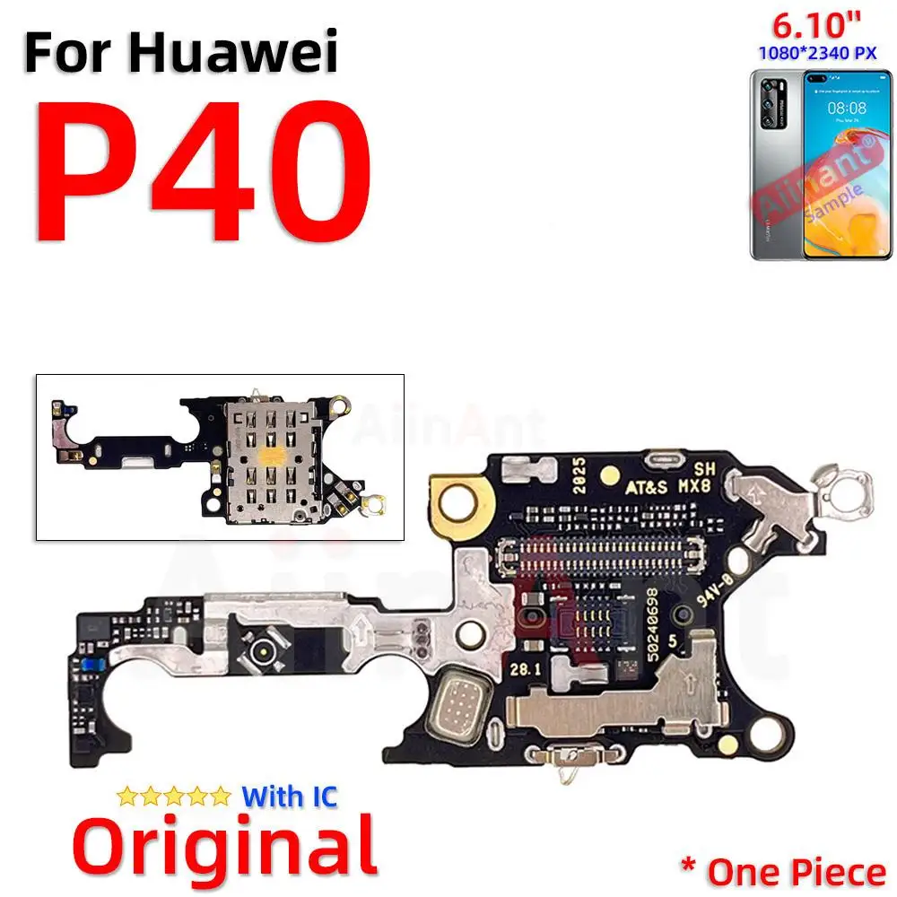 Рисунок 3 - Оригинальная док-станция с USB