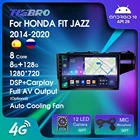 Автомагнитола Tiebro для HONDA FIT JAZZ 128-2014 г, Android 10, 2DIN, мультимедийный видеоплеер с GPS-навигацией, 4G, Wi-Fi, Carplay, 8G + 2020G