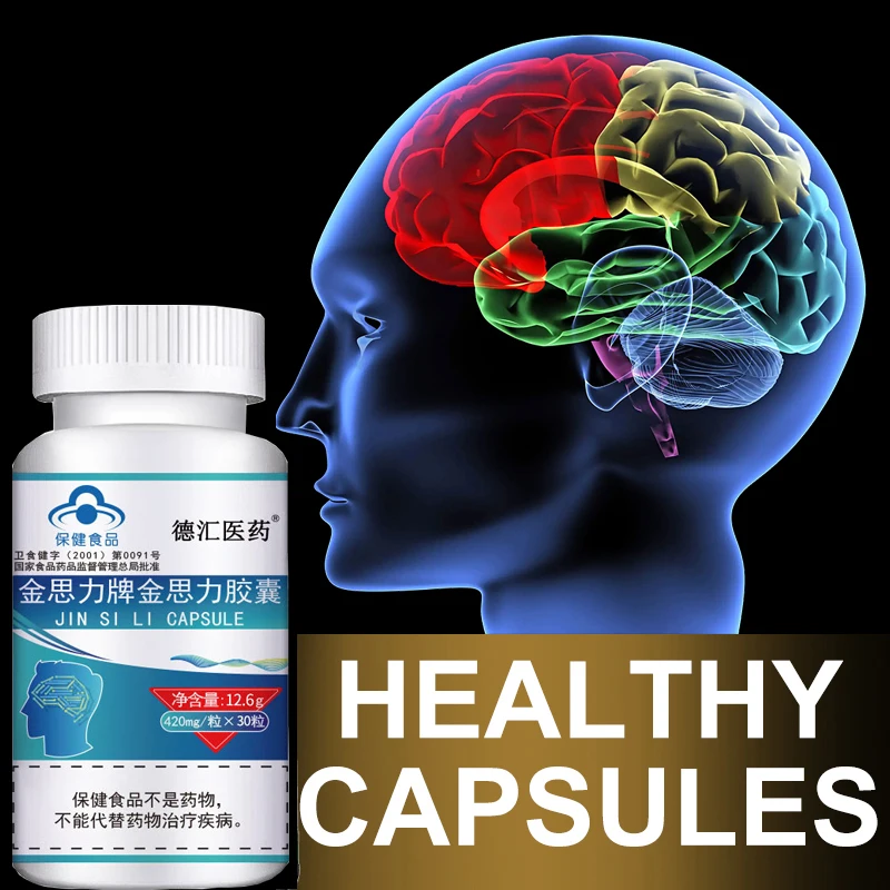 

Nutritional Supplements To Stimulate The Brain, Pills To Improve Concentration, Improve Psychological Memory, Promise Energy And