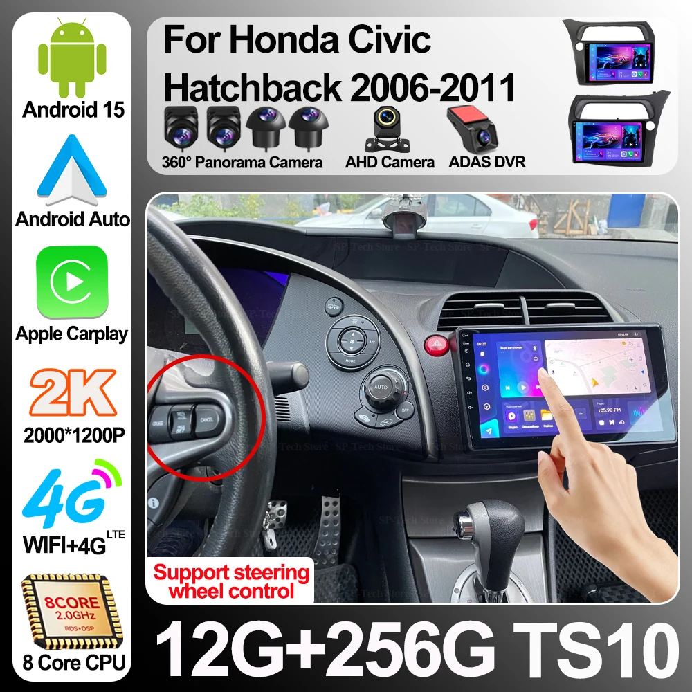 Фото Для Honda Civic Hatchback 2006, 2007, 2008, 2009, 2010, 2011, Android 15, LHD RHD, автомобильный радиоприемник, стерео, мультимедийный плеер, навигация, GPS 5G №1