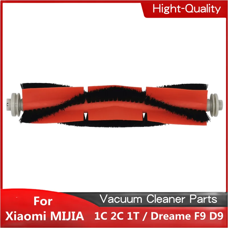 

Роликовые щетки для Xiaomi MIJIA 1C 2C 1T / Dreame F9 D9