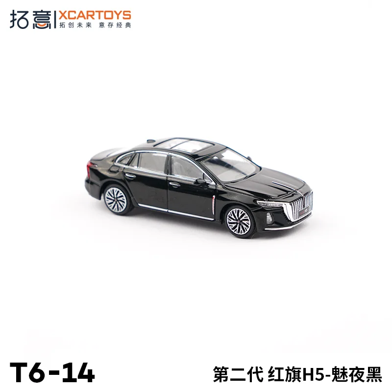 XCARTOYS 1:64 миниатюрная модель автомобиля из сплава игрушка второго поколения