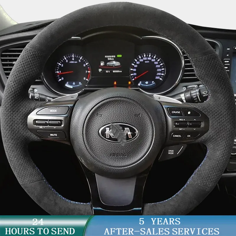 

Customized Car Steering Wheel Cover Non-Slip Suede Original Steering Wheel Braid For Kia Sorento 2015-2018 Sedona 2015-2019