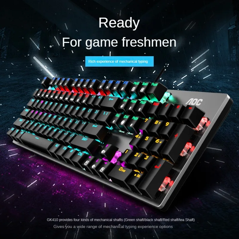 

Mechanical Keyboard Green Shaft Black Shaft Tea Shaft Red Shaft Game E-sports Laptop Accessories Office Keyboard