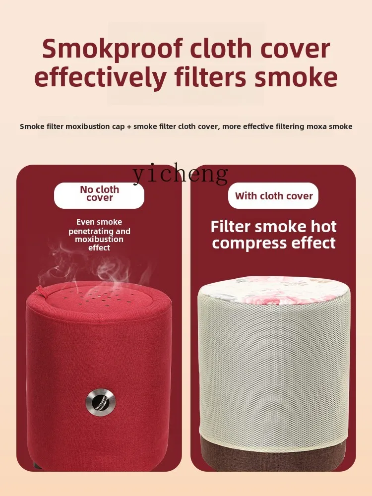 XL табурет для прижигания сидящий дымчатый бытовой повышенный сидячий прижигание