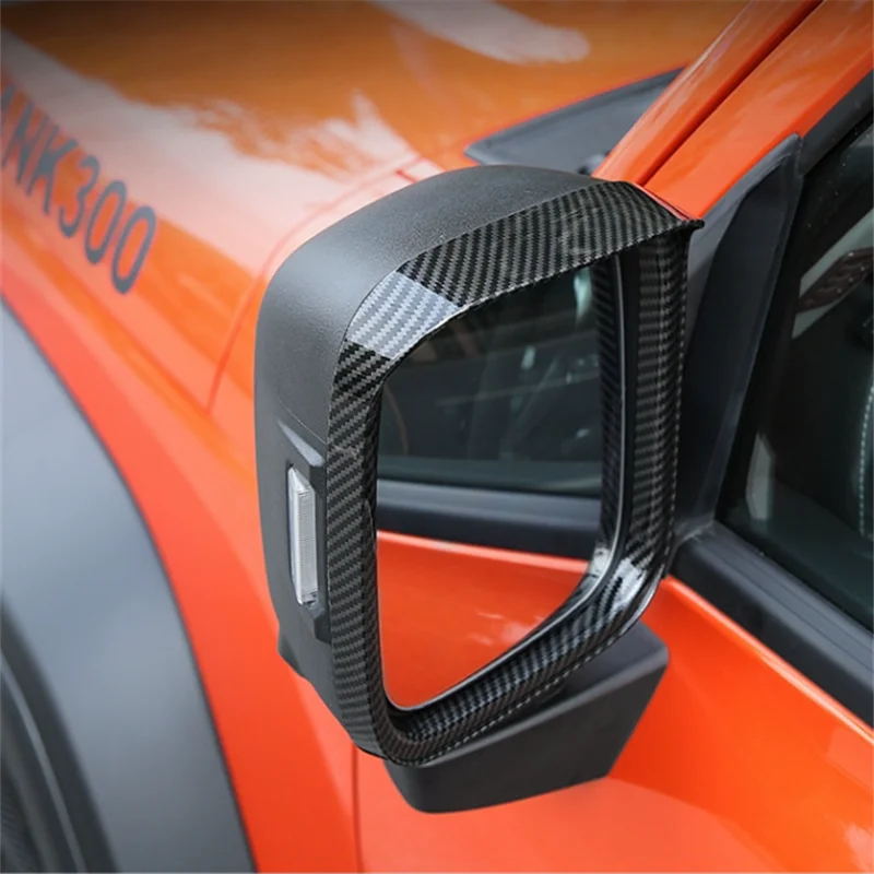 

Декоративная дождевая рамка из углеродного волокна, защитная рамка для зеркала заднего вида для бака 300