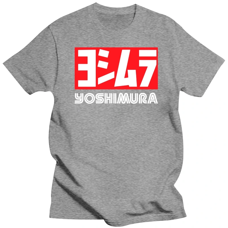 Футболка Yoshimura мужская хлопковая Классическая тенниска с выхлопными газом в