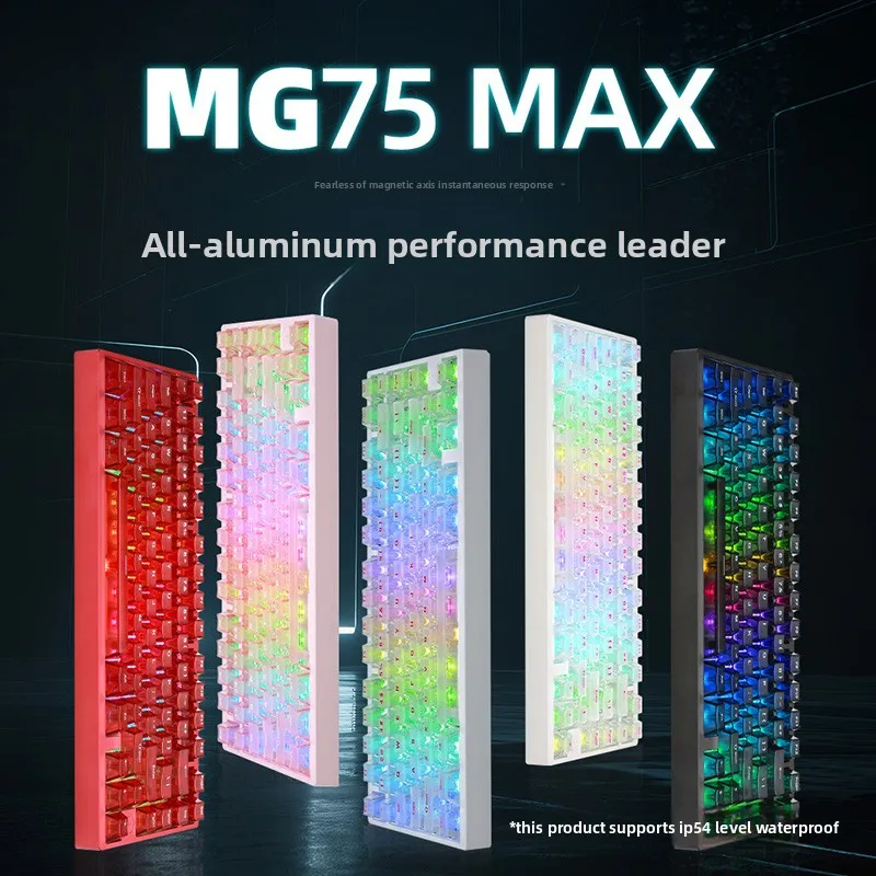 Фото Механическая клавиатура IROK MG75 PRO с магнитными переключателями MG75 MAX, игровая клавиатура 8K, быстрое откликаемое время 0.001RT, конструкция Gasket, низкая задержка №2