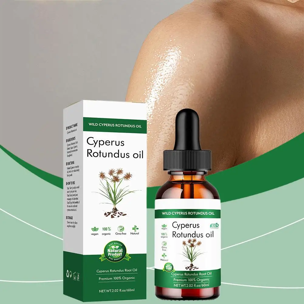 Натуральное масло Cyperus Rotundus 60 мл натуральное бальзама и уменьшает разглаживание