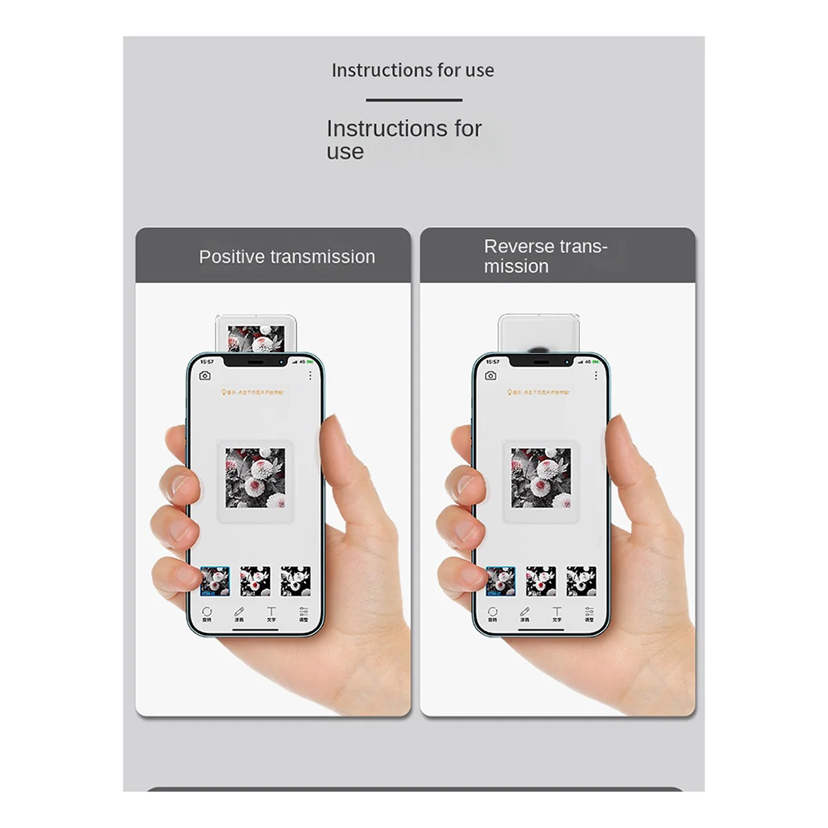 Брелок с функцией NFC 1 54-дюймовый трехцветный экран дисплея брелок чернильным