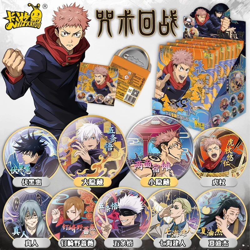 Значок карты Kayou Jujutsu Kaisen расширенная глава Gojo Satoru Fushiguro Megumi Itadori Yuji Warlock