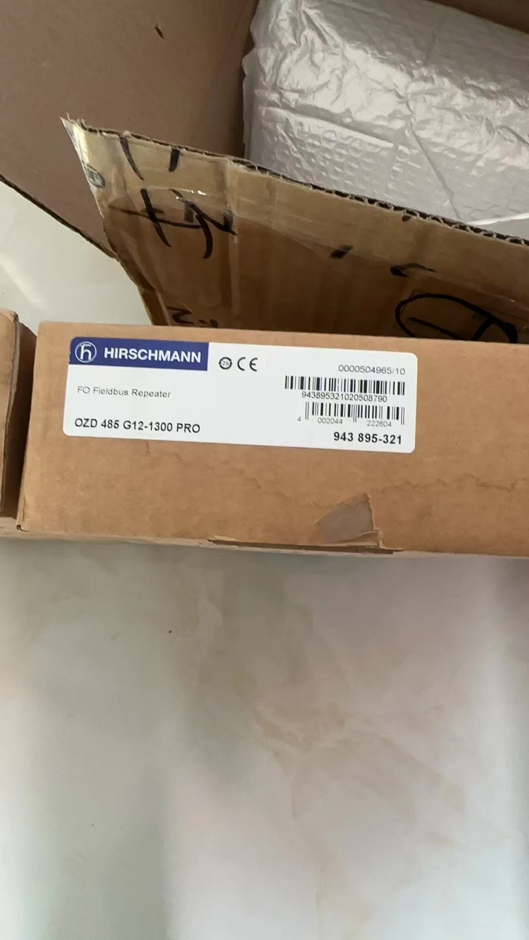 Фото OZD 485 G12-1300 PRO Реле Hersman с протоколом управления освещением №4