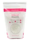Воск полимерный для депиляции VANILLA-DELICATE, 1000 г, ARAVIA Professional