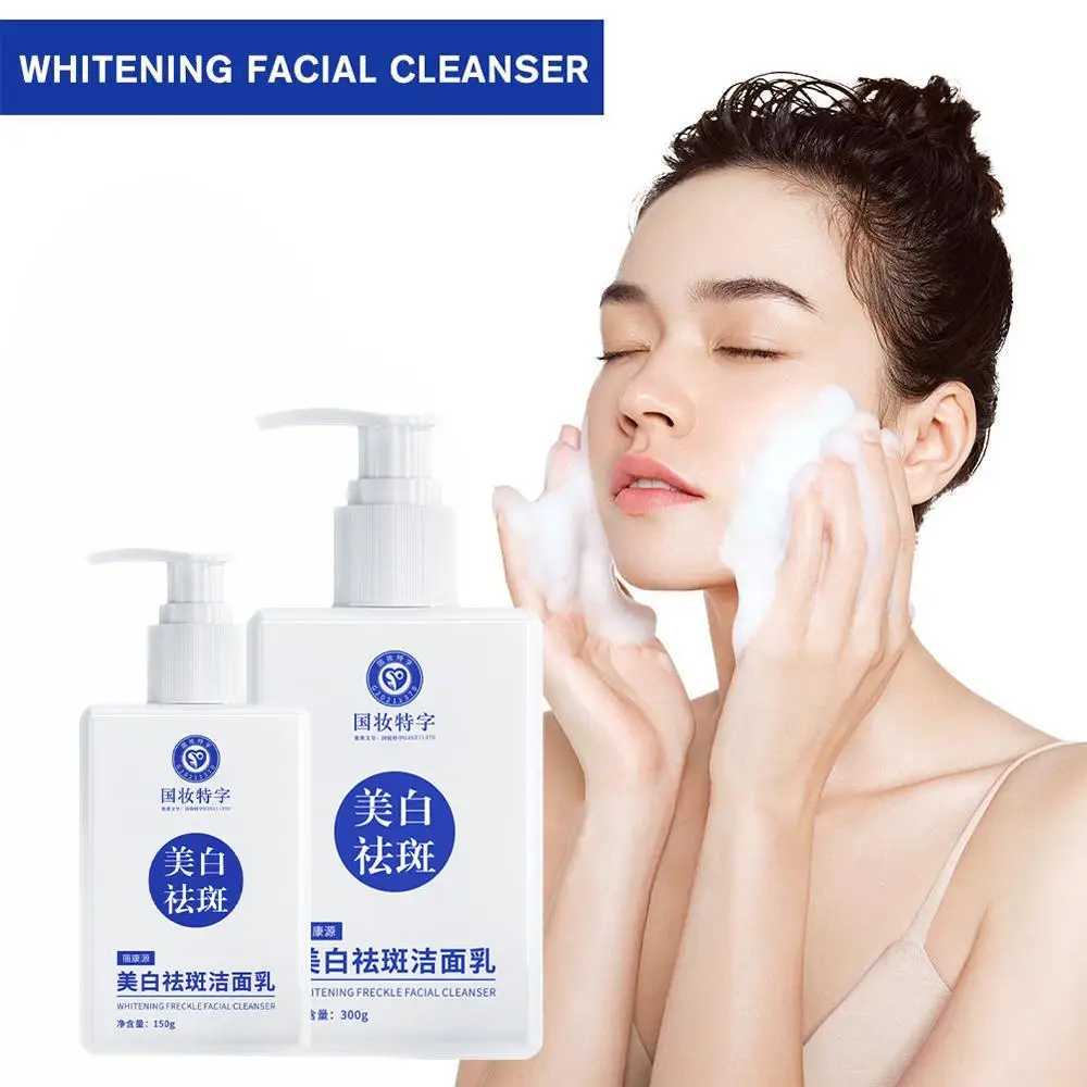 

150/300G Whitening Cleanser Brightening Facial Cleanser Deep Cleaning Oil Control Facial Niacinamide Cleanser Refreshing M8S0
