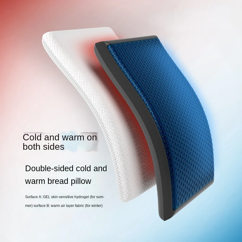 

Orthopedic Memory Foam Bread Pillow Winter and Summer Universal Bamboo Charcoal Gel Cool Sleep 61X38