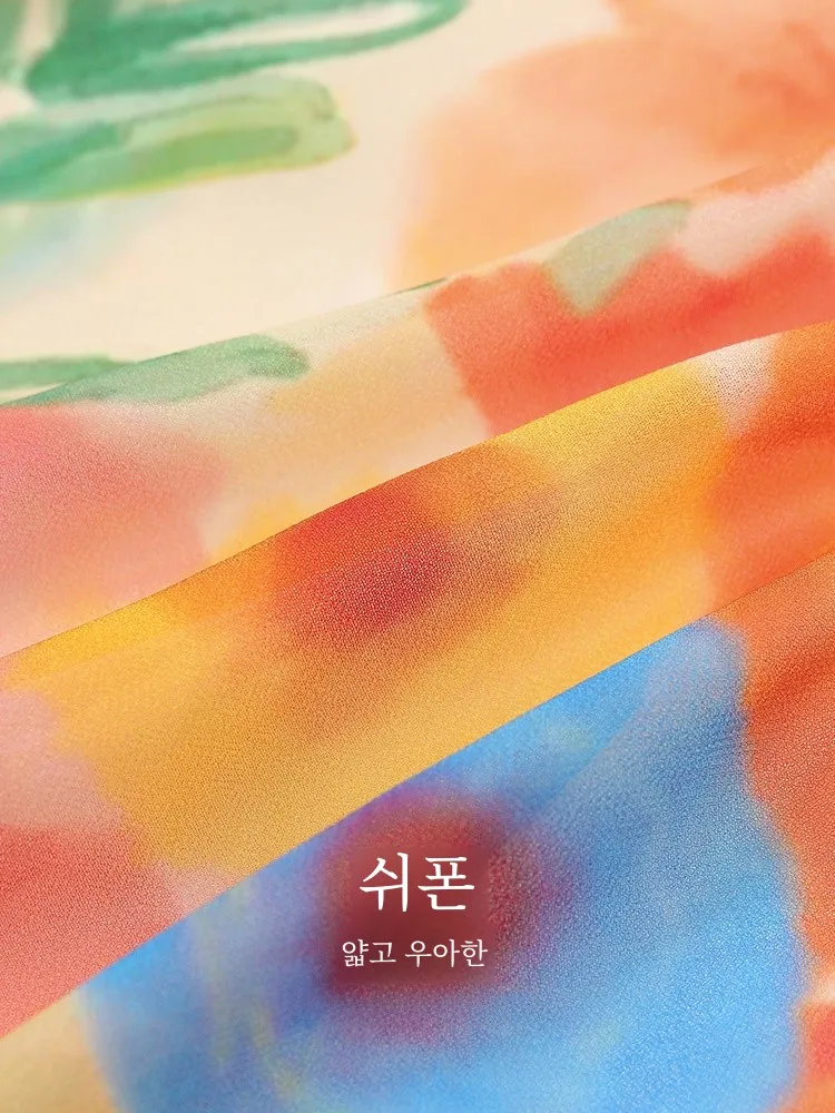 [Весенняя юбка с цветочным принтом для отпуска] Женское платье деревянными