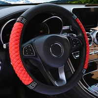 1537 38cm women car tuning suv pu leather diamond steering wheel cover universal interior parts car decoration accessories