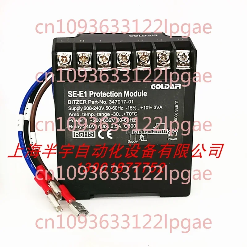 Защитный модуль SE-B1 SE-B2 SE-E1 34701901 /2701