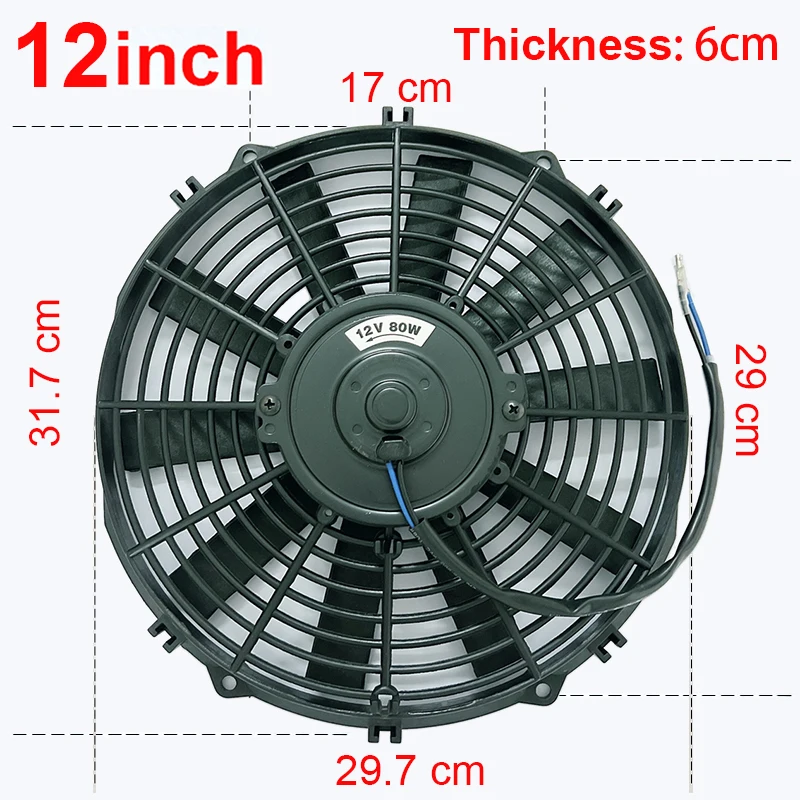 

8 9 10 12 14-дюймовый универсальный тонкий вентилятор Двухтактный электрический вентилятор радиатора Тип всасывания воздуха Охлаждающий и монтажный комплект 12 В 80 Вт 2100 об/мин
