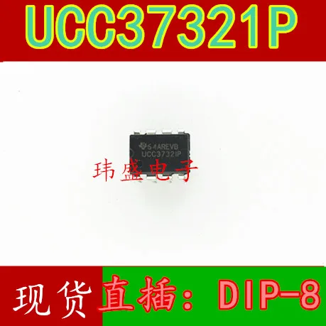 

5 шт./лот UCC37321P UCC37321 DIP-8