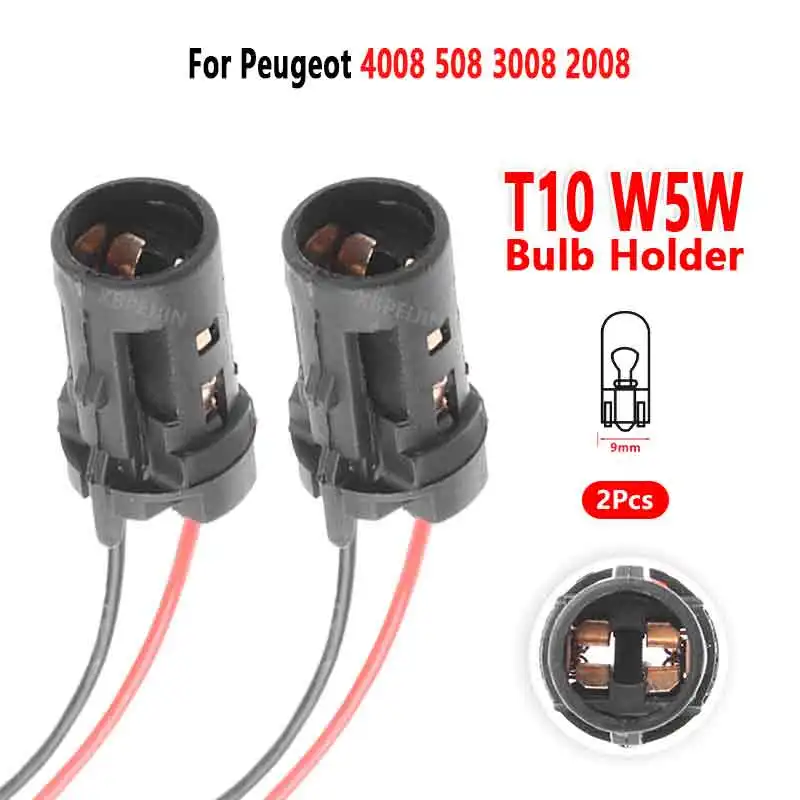 Фото Для Peugeot 4008 508 3008 2008: держатель лампы T10 W5W с разъемом для провода, 2 шт. №1