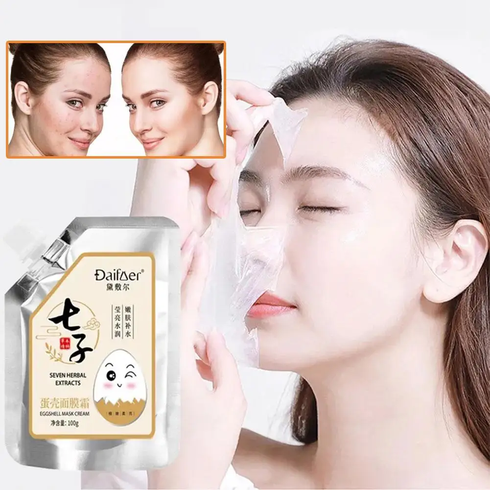 Рисунок 3 - Маска для отбеливания яиц Z0K0