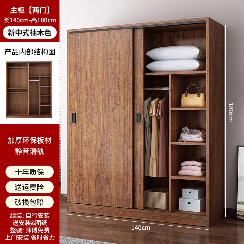 Шкаф мебель для спальни шкафы хранения комнаты организации и перегородки Tekstylna Na