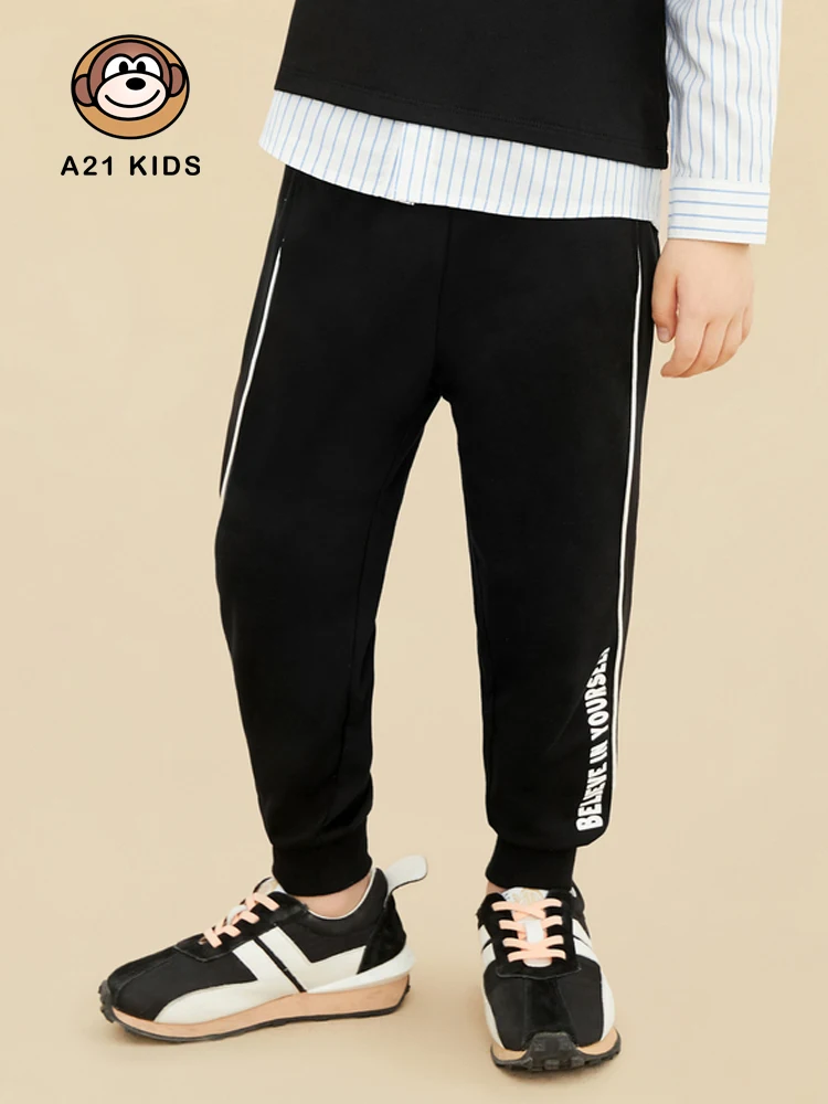 

A21 Boys Knitted Trousers 2022 Spring and Autumn New Loose Elastic Waist Small Feet Casual Children's Sports Pants Sweatpants
