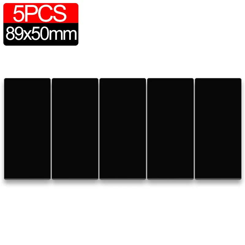 

Магнитные листы 20 шт., мягкие, 89x50 мм