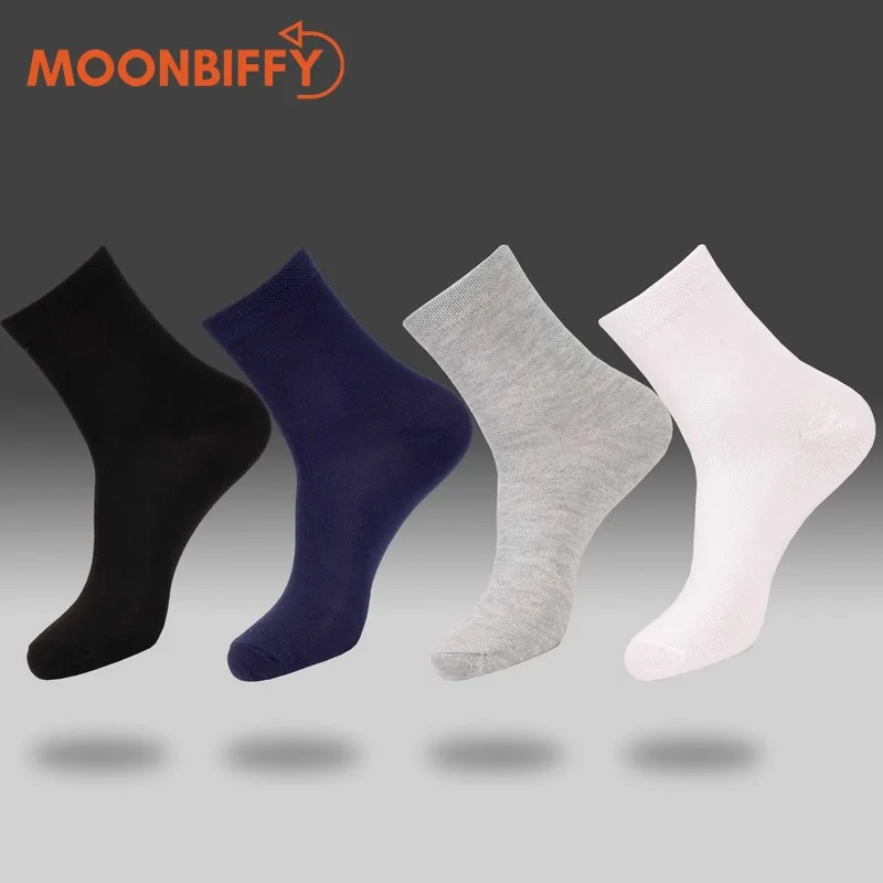 

1 пара, мужские длинные хлопковые носки