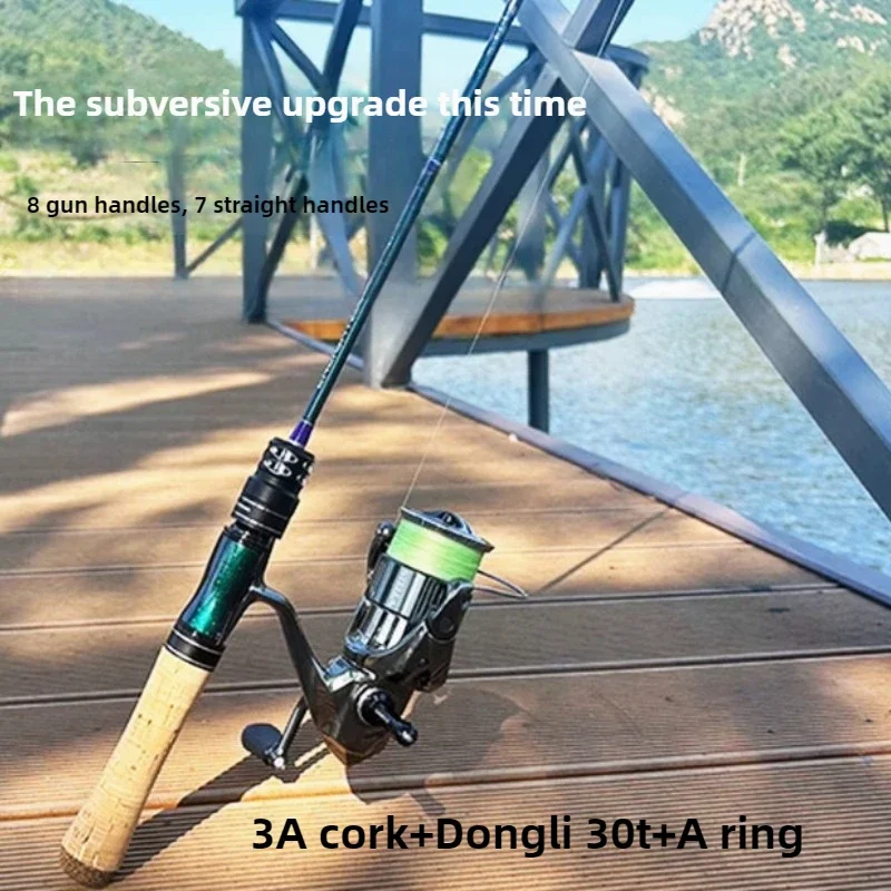 Спиннинговая приманка для литья удочка 2 секции 1 68 м карбоновая вес 1-5 г