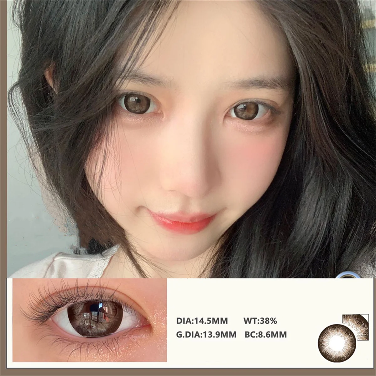 Коричневые цветные контактные линзы Коко для глаз натуральные ежегодные большая