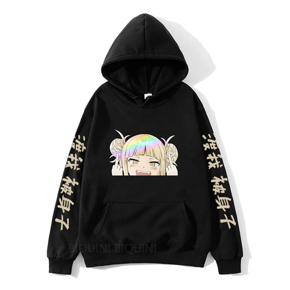 

Мужская толстовка с длинным рукавом и принтом в стиле химико Тога