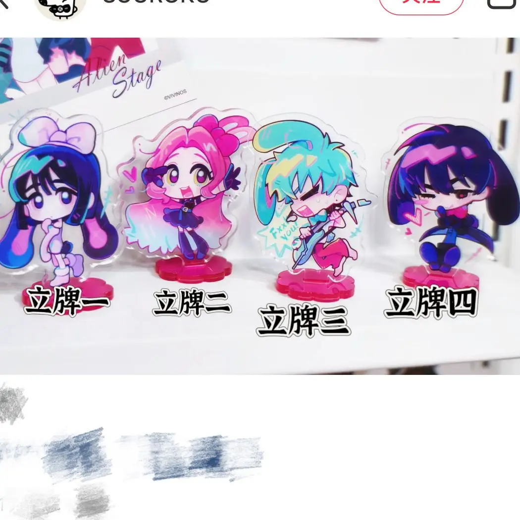 Новинка 2025 Alienstage Ivan Ivit фигурка для косплея акриловая подставка модель тарелка