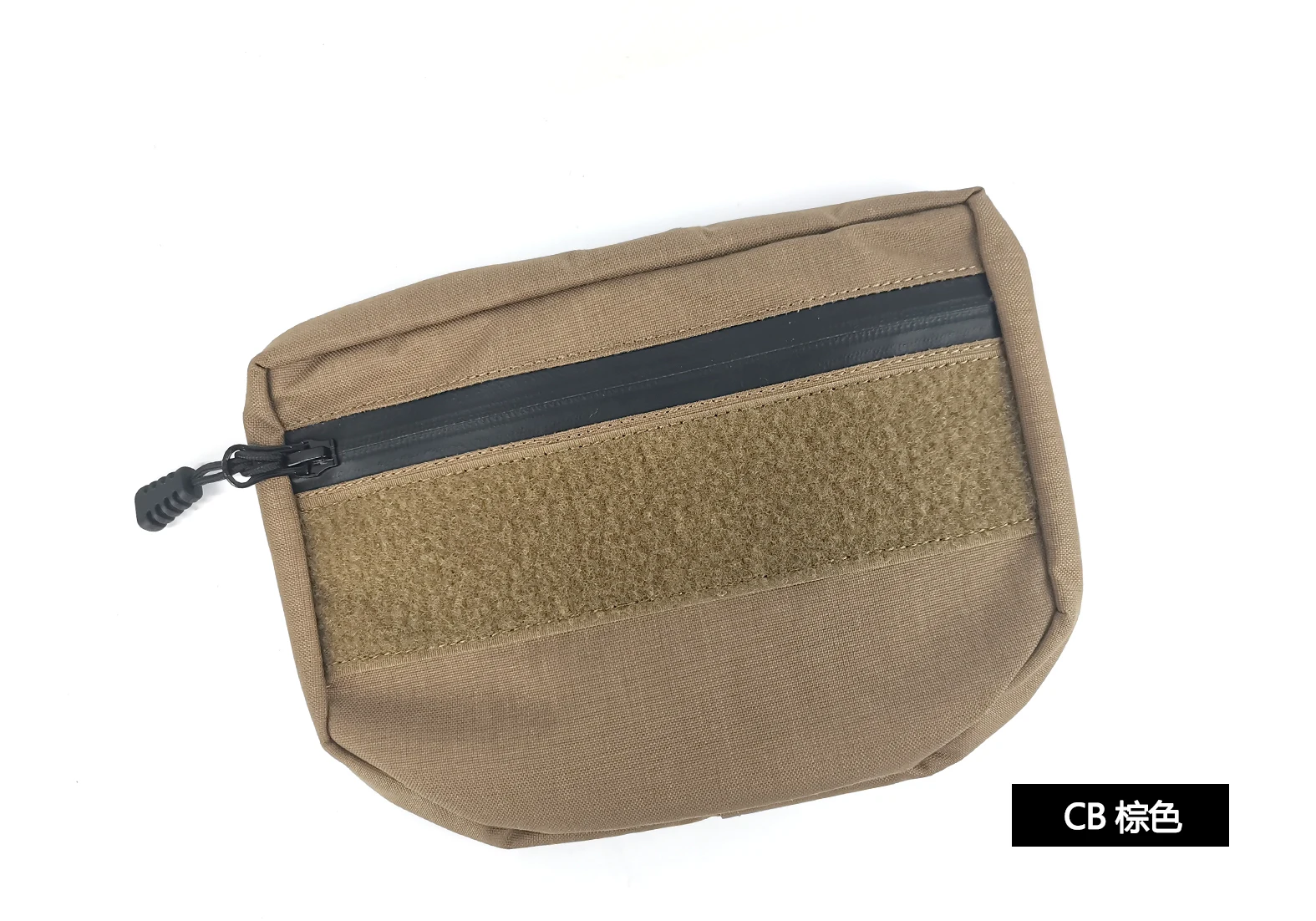 Tactical Vest Multi-function Abdomen Lower Hanging Bag Sports Waist Cover MOLLE Dual-purpose Vest Accessory Bag Outdoor Sundry